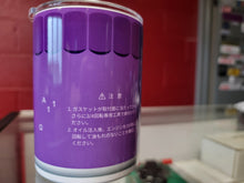 Load image into Gallery viewer, HKS Purple Oil Filter Tumbler ( metal straw and brush included )